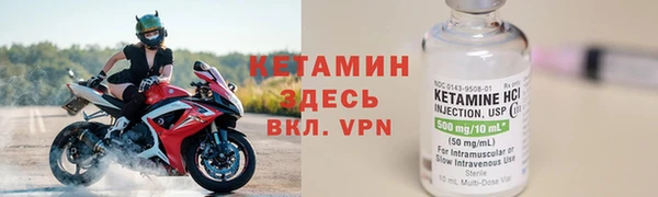 мефедрон VHQ Верхний Тагил