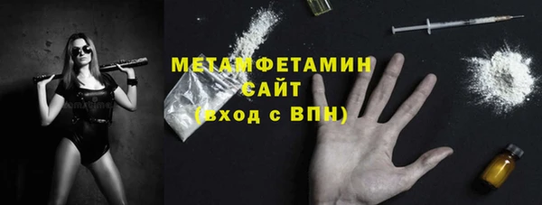 mdma Верхнеуральск